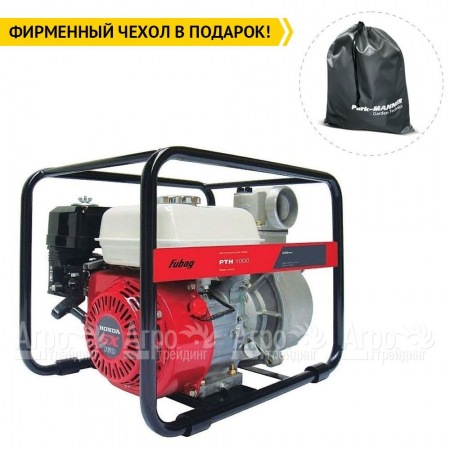 Бензиновая мотопомпа Fubag PTH 1000 в Омске