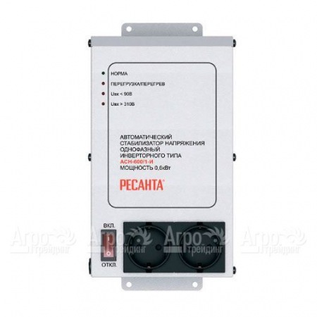 Стабилизатор Ресанта АСН-600/1-И  в Омске