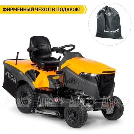 Садовый трактор Stiga Estate 9102 WX в Омске