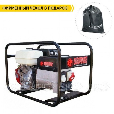 Бензогенератор Europower EP 6500 T 5.2 кВт в Омске