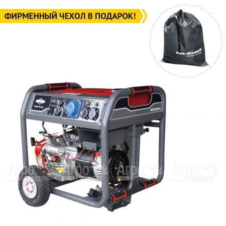 Бензогенератор Briggs&#38;Stratton Elite 8500EA 6.8 кВт в Омске