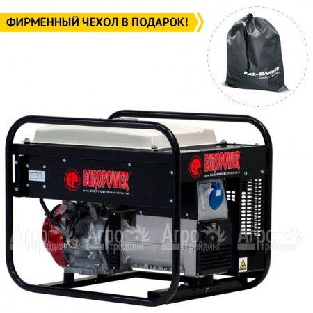 Бензогенератор Europower EP 7000 Lne 6 кВт  в Омске