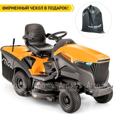 Садовый минитрактор Stiga Estate 7102 HWSY  в Омске
