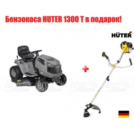 Садовый минитрактор Craftsman 28885 серия Lawn в Омске