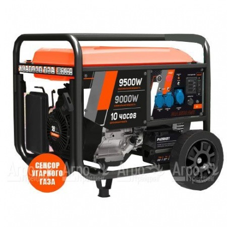 Бензогенератор Patriot GRA 9500 AWS 9 кВт  в Омске