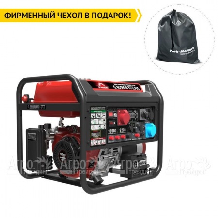 Бензогенератор Sunreka G10000TFEAX 8 кВт в Омске