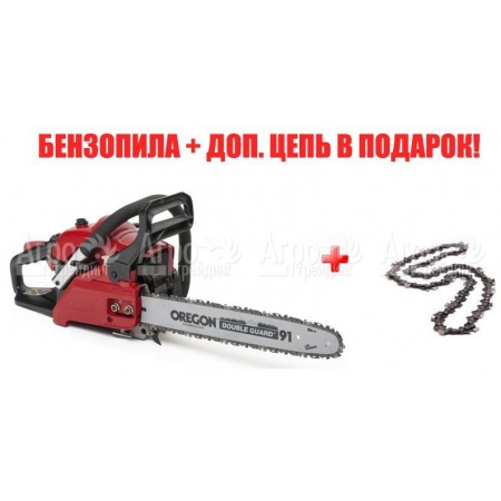 Бензопила MTD GCS 4100-16 в Омске