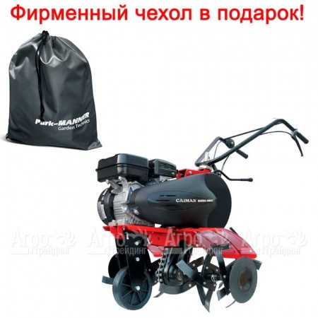 Культиватор Caiman QJ V2 60S TWK+  в Омске