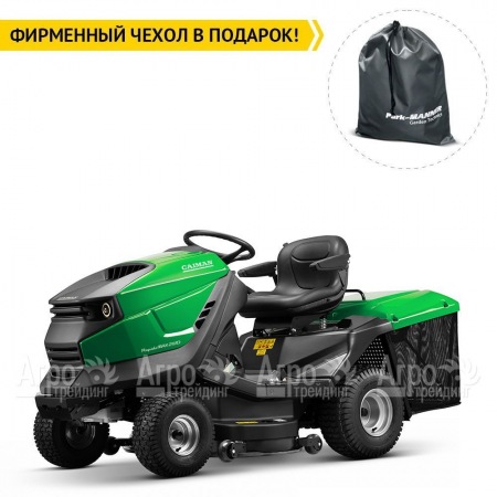 Садовый минитрактор Caiman Rapido Max 2WD 107D1C2 в Омске