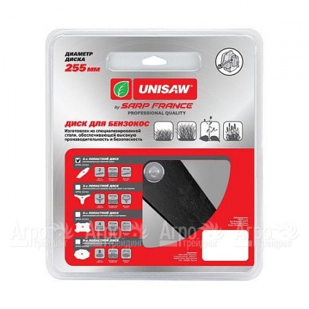Диск 2T 255 mm Unisaw Professional Quality в Омске