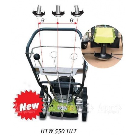Колесный триммер Grillo HWT 550 Tilt HONDA GCV 160 OHC несамоходный в Омске