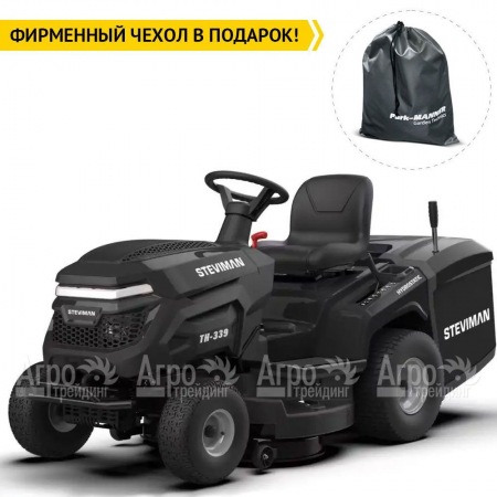 Садовый минитрактор Steviman TH-339 в Омске