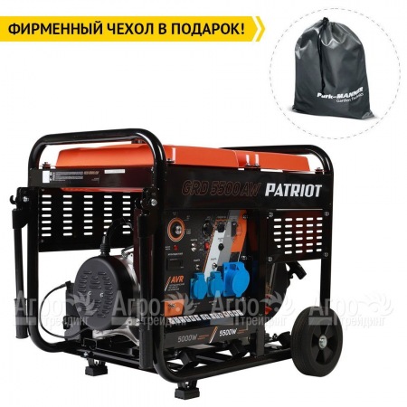 Дизельгенератор Patriot GRD 5500AW 5 кВт в Омске