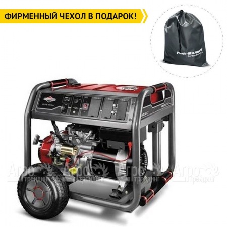 Бензогенератор Briggs&#38;Stratton 8500ea ELITE в Омске