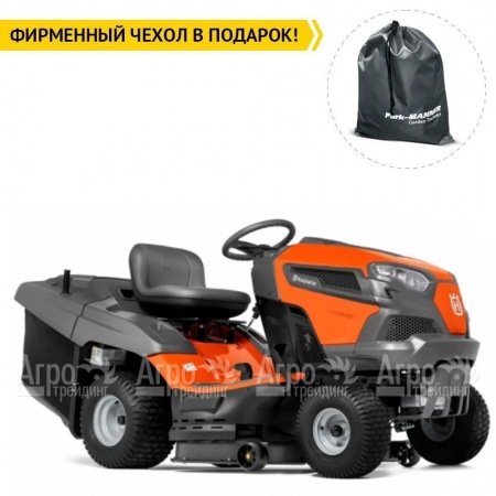 Садовый минитрактор Husqvarna TC 238T  в Омске