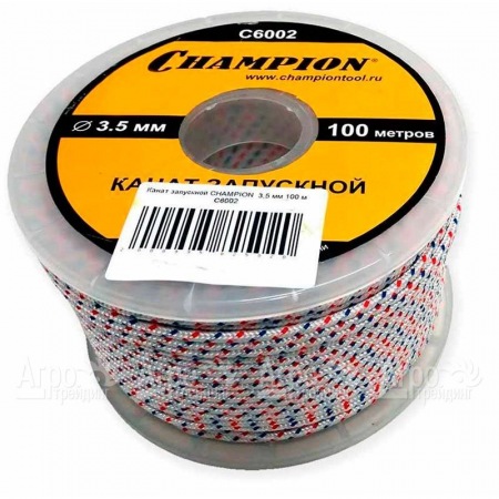 Канат запускной Champion 3.5 мм x 100 м  в Омске