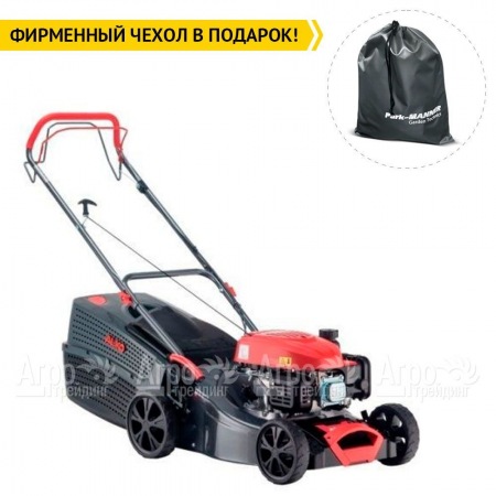 Газонокосилка бензиновая Al-KO 46 SP-A в Омске