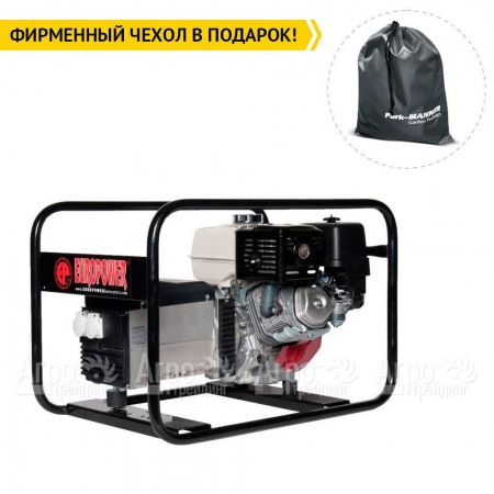 Бензогенератор Europower EP 6000 4.32 кВт в Омске