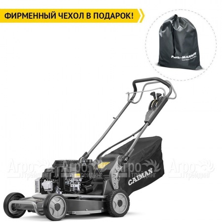 Газонокосилка бензиновая Caiman Ixo 55KV-AL  в Омске
