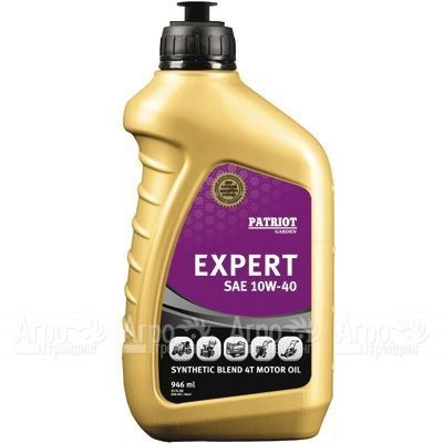 Масло Patriot Expert High-Tech SAE 10W-40 946 мл для 4-х тактных двигателей в Омске