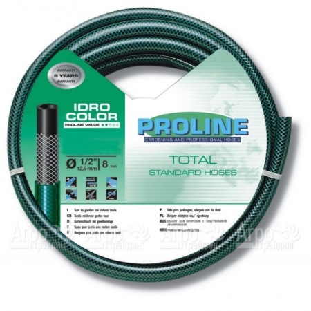 Шланг поливочный Fitt Idro Color 5/8 15 м. 7103820615 в Омске