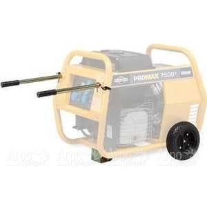 Комплект колес Wheel Kit 25 см для Briggs&#38;Stratton ProMax 6000A &#38; EA, ProMax 7500 EA, ProMax 9000EA в Омске
