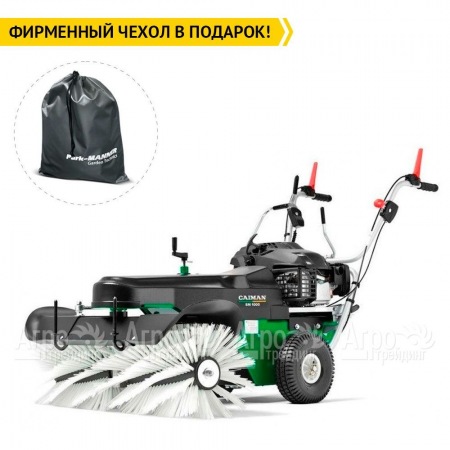 Подметальная машина Caiman SM 1200 с двигателем Honda в Омске