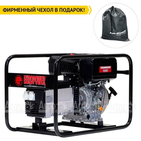 Дизельгенератор Europower EP 6000 D 3.92 кВт в Омске