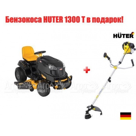 Садовый минитрактор Craftsman 28980 (28888) серия PYT 9000 в Омске