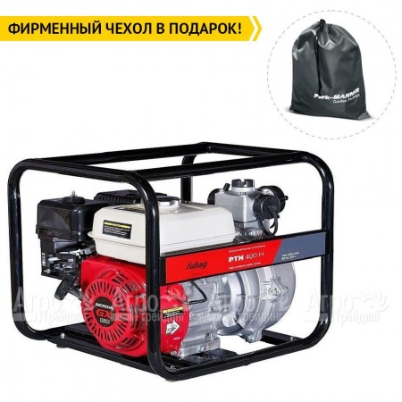 Бензиновая мотопомпа Fubag PTH 400 H в Омске