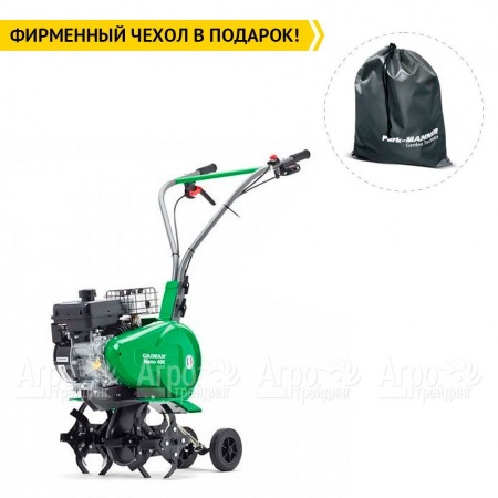 Культиватор Caiman Nano 40 в Омске