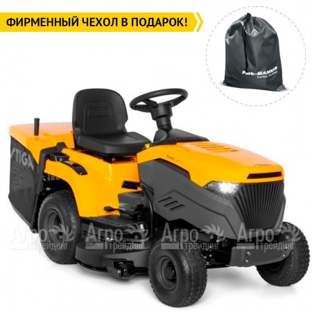 Садовый райдер Stiga Estate 2398 HW в Омске