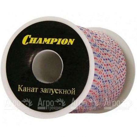 Канат запускной Champion 6,0мм 100м  в Омске