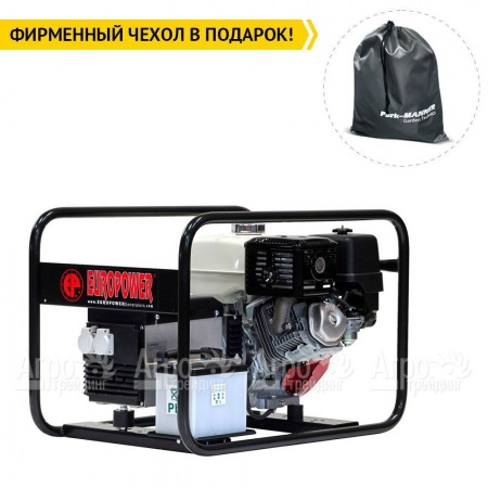Бензогенератор Europower EP 6000 E 4.3 кВт SA0950601-S2  в Омске