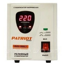 Релейный стабилизатор Patriot RVS-1500LT в Омске