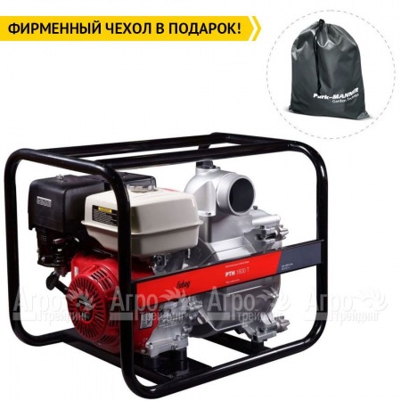 Бензиновая мотопомпа Fubag PTH 1600 T в Омске