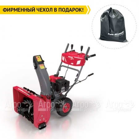 Снегоуборщик Weima WWS0724C/E в Омске