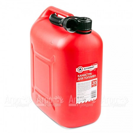 Канистра топливная Autoprofi KAN-400 20 л в Омске