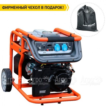 Бензогенератор Zongshen KB 5000 E 4 кВт в Омске