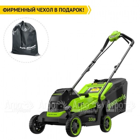 Газонокосилка аккумуляторная GreenWorks GD24LM331 2 Ач в Омске