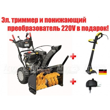 Снегоуборщик Craftsman 88830 в Омске