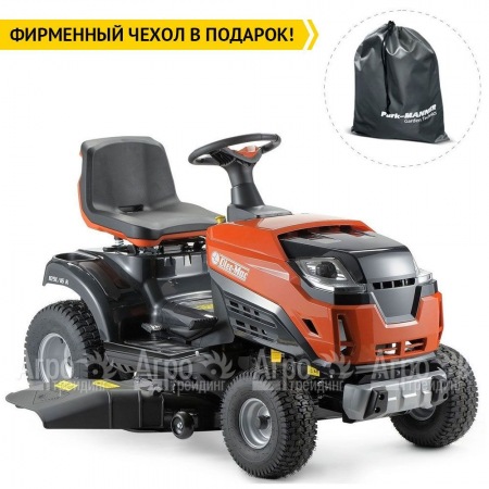 Садовый трактор Oleo-Mac 109L/19 KV в Омске