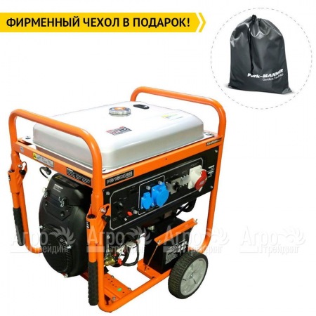 Бензогенератор Zongshen PB 15003 E 12 кВт в Омске