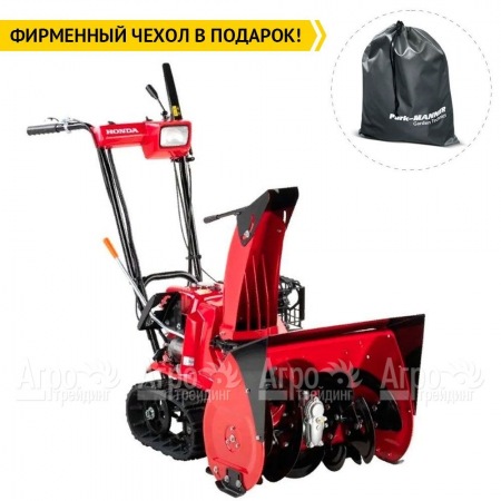 Снегоуборщик гусеничный Honda HSS 655 ETD1  в Омске