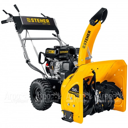 Снегоуборщик Steher GST-756 в Омске