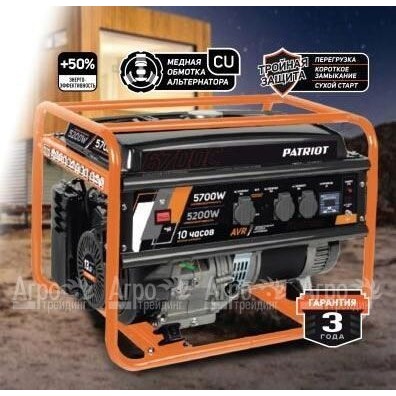 Бензогенератор Patriot GRS 6700C 5.2 кВт  в Омске