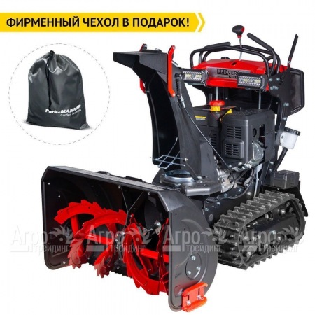 Снегоуборщик гусеничный RedVerg RD-SBS66/15TBH в Омске