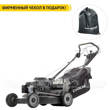 Газонокосилка бензиновая Caiman IXO 55CV-AL BBC  в Омске