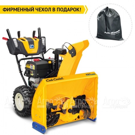 Снегоуборщик Cub Cadet XS3 76 SWE в Омске