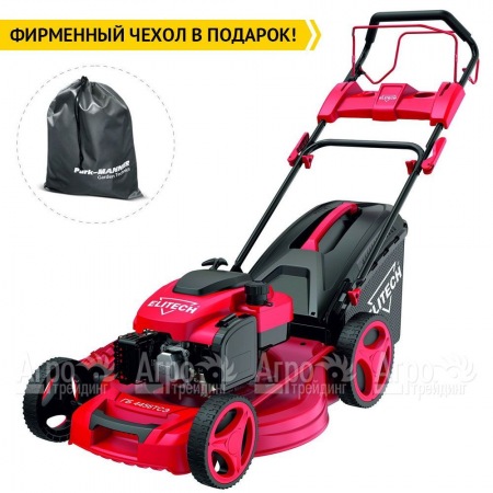 Газонокосилка бензиновая Elitech ГБ 4456ТСЭ в Омске